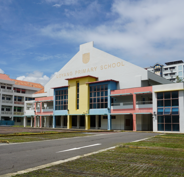 Adaptive Reused Space - Loyang Audacity